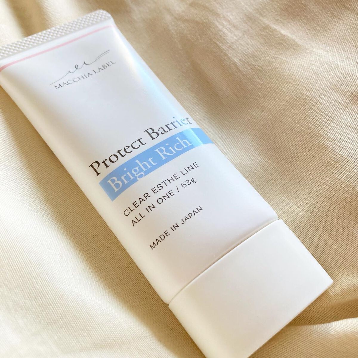 りおみ on LIPS 「.【MACCIALABEL】ProtectBarrierBri..」(1枚目)