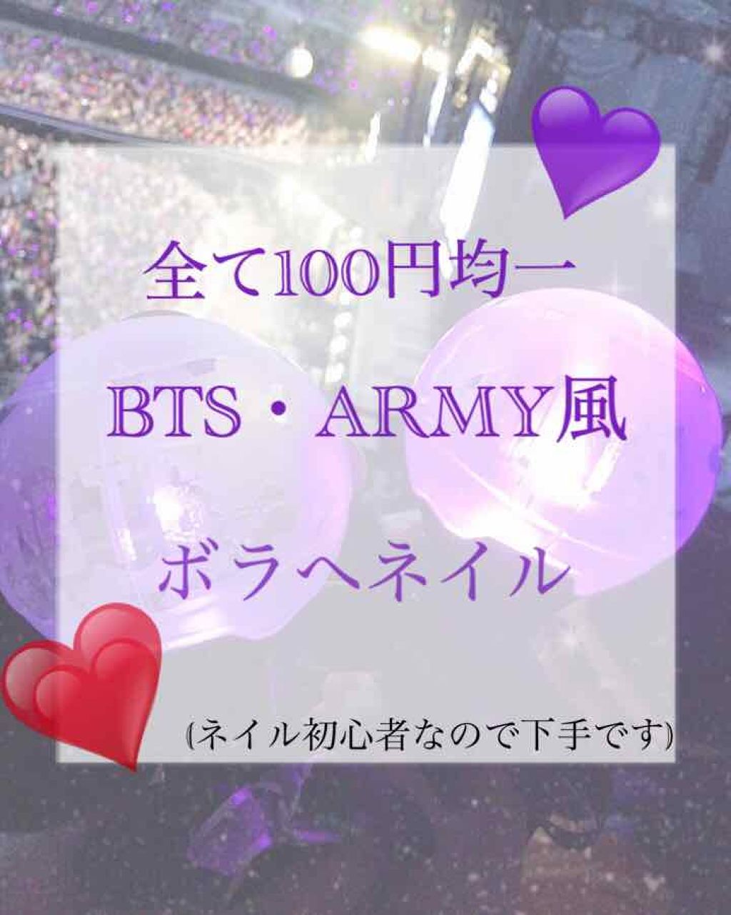 AC ネイルエナメル M/AC MAKEUP/マニキュアを使ったクチコミ(1枚目)