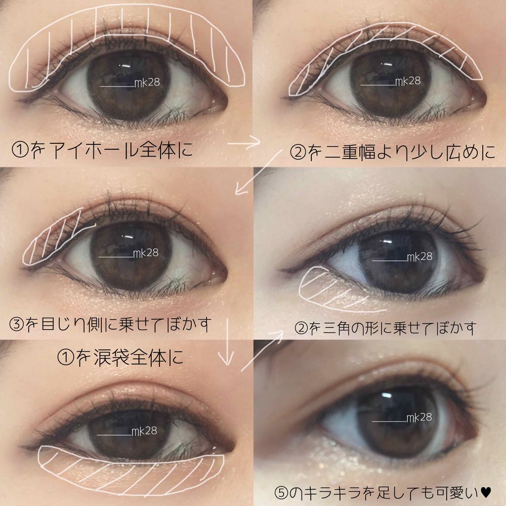 ロング&カールマスカラ アドバンストフィルム/ヒロインメイク/マスカラを使ったクチコミ(2枚目)