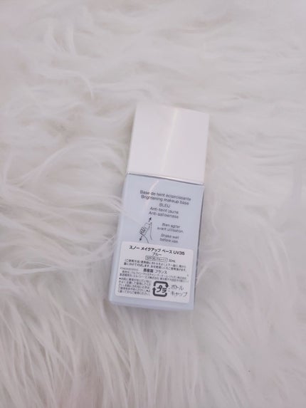 【旧】スノー メイクアップ ベース UV35 SPF35/PA+++/Dior/化粧下地を使ったクチコミ(3枚目)