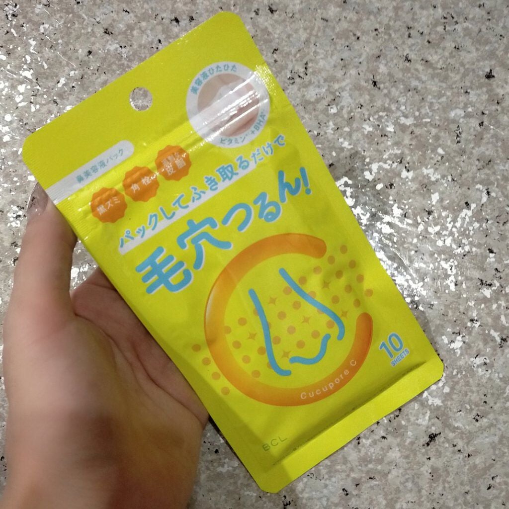 BHクリアノーズパック/CucuporeC/シートマスク・パックを使ったクチコミ(1枚目)