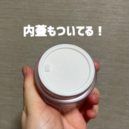 マスクフィットクリーミーバームプライマー/TIRTIR(ティルティル)/化粧下地を使ったクチコミ(2枚目)