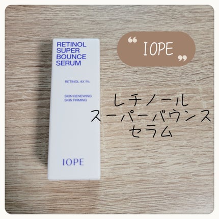 RAXY/Rakuten/その他を使ったクチコミ(5枚目)