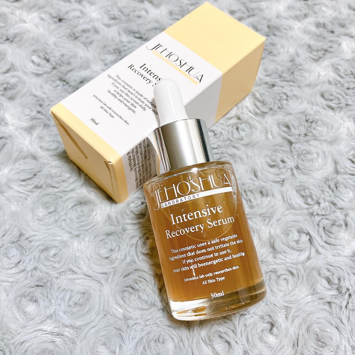 インテンシブ リカバリー セラム /ジョシュアラボ /美容液を使ったクチコミ（1枚目）