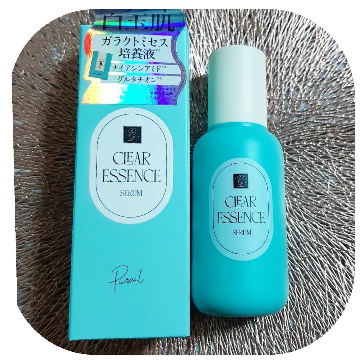 クリアエッセンス セラム/ピュレア/美容液を使ったクチコミ(1枚目)