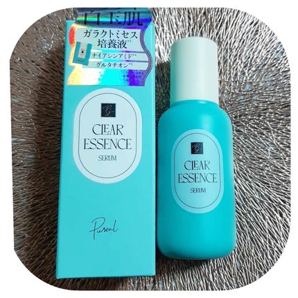 クリアエッセンス セラム/ピュレア/美容液を使ったクチコミ(1枚目)