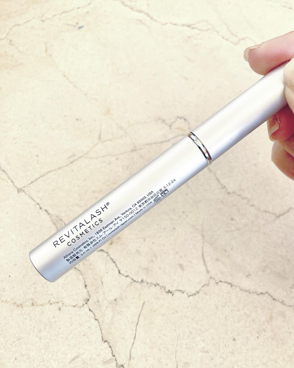 リバイタラッシュ アドバンス ジャパン/エム・アール・アイ/まつげ美容液を使ったクチコミ(3枚目)