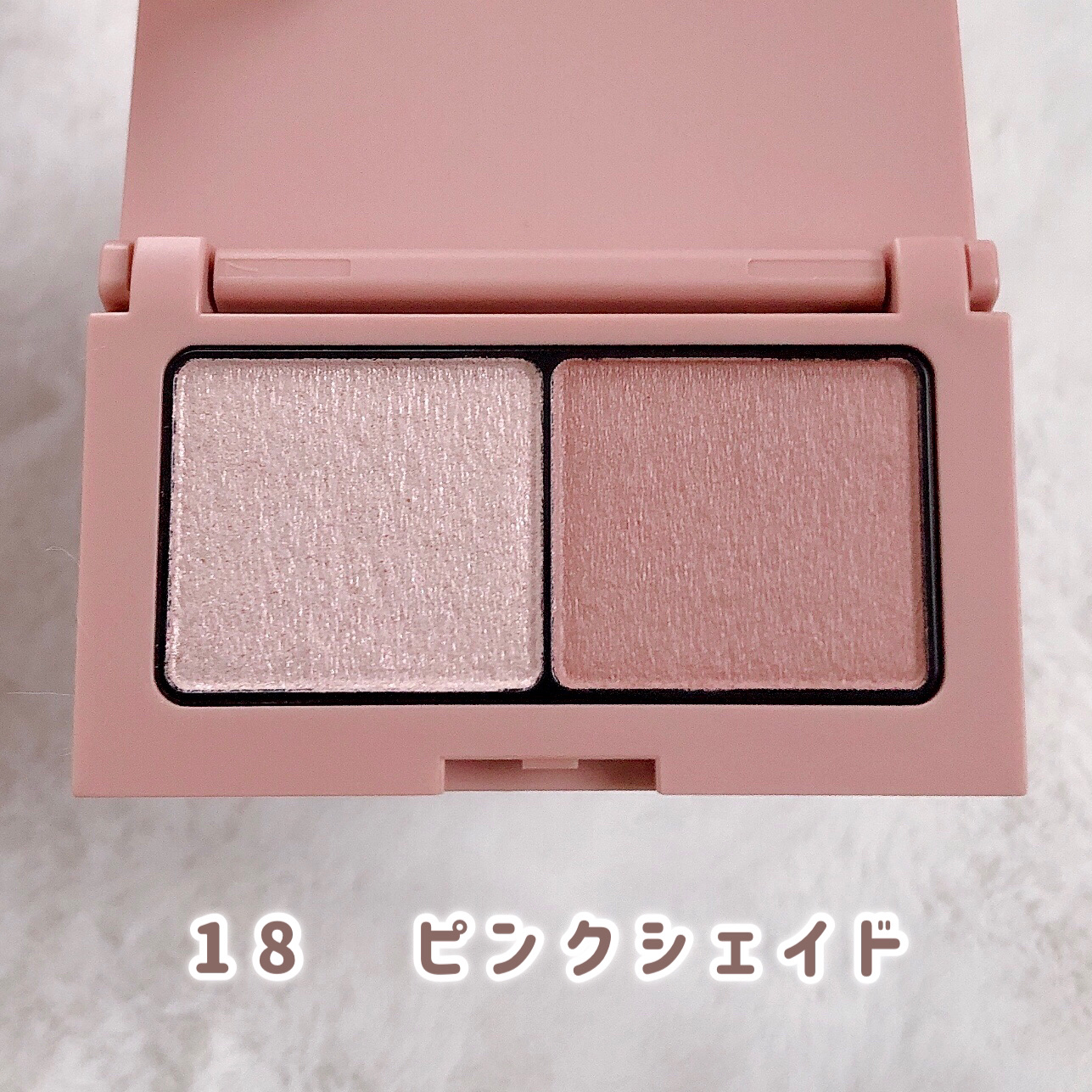 エテュセ アイエディション(カラーパレット)/ettusais/アイシャドウパレットを使ったクチコミ（2枚目）