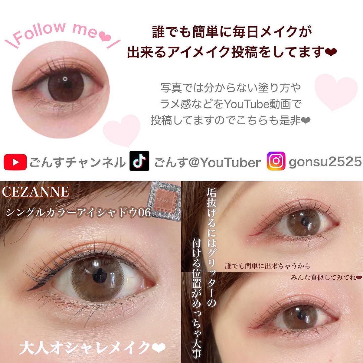 モイスト ピーリング ムース/MOCOLAB/ピーリングを使ったクチコミ(8枚目)