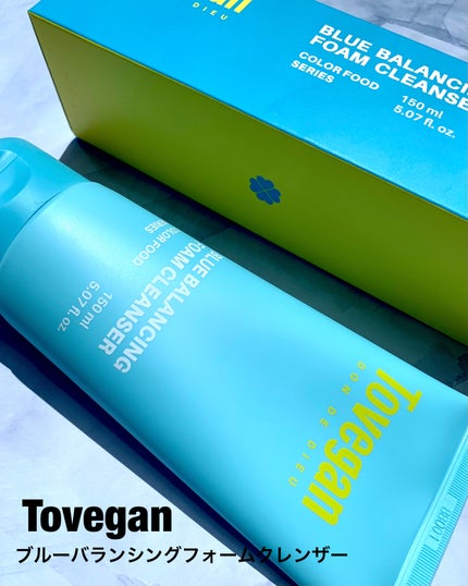 カラーフードシリーズブルーバランシングフォームクレンザー/Tovegan/洗顔フォームを使ったクチコミ(1枚目)