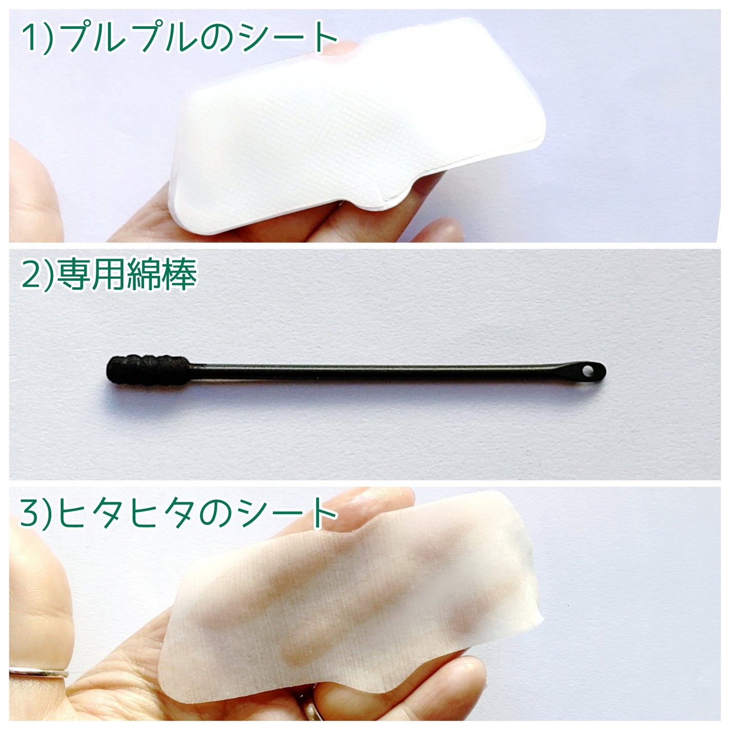 ティーツリーシカスージングトナー/BRING GREEN/化粧水を使ったクチコミ(5枚目)