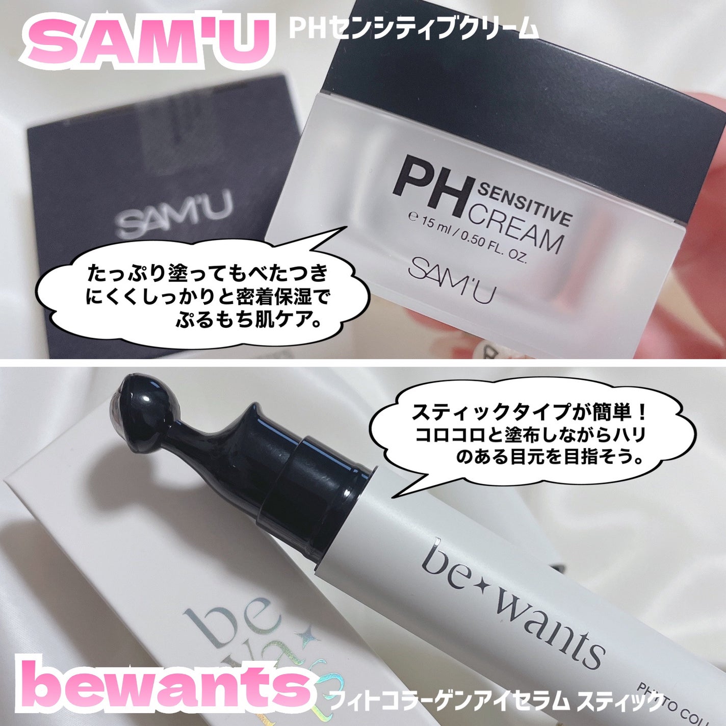 ハイライター/Glint/パウダーハイライトを使ったクチコミ(7枚目)