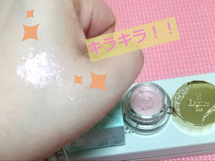 レヨン ジュレアイズ N/Elégance/ジェル・クリームアイシャドウを使ったクチコミ(3枚目)