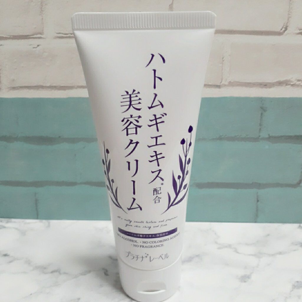 ハトムギエキス化粧水/プラチナレーベル/化粧水を使ったクチコミ(5枚目)