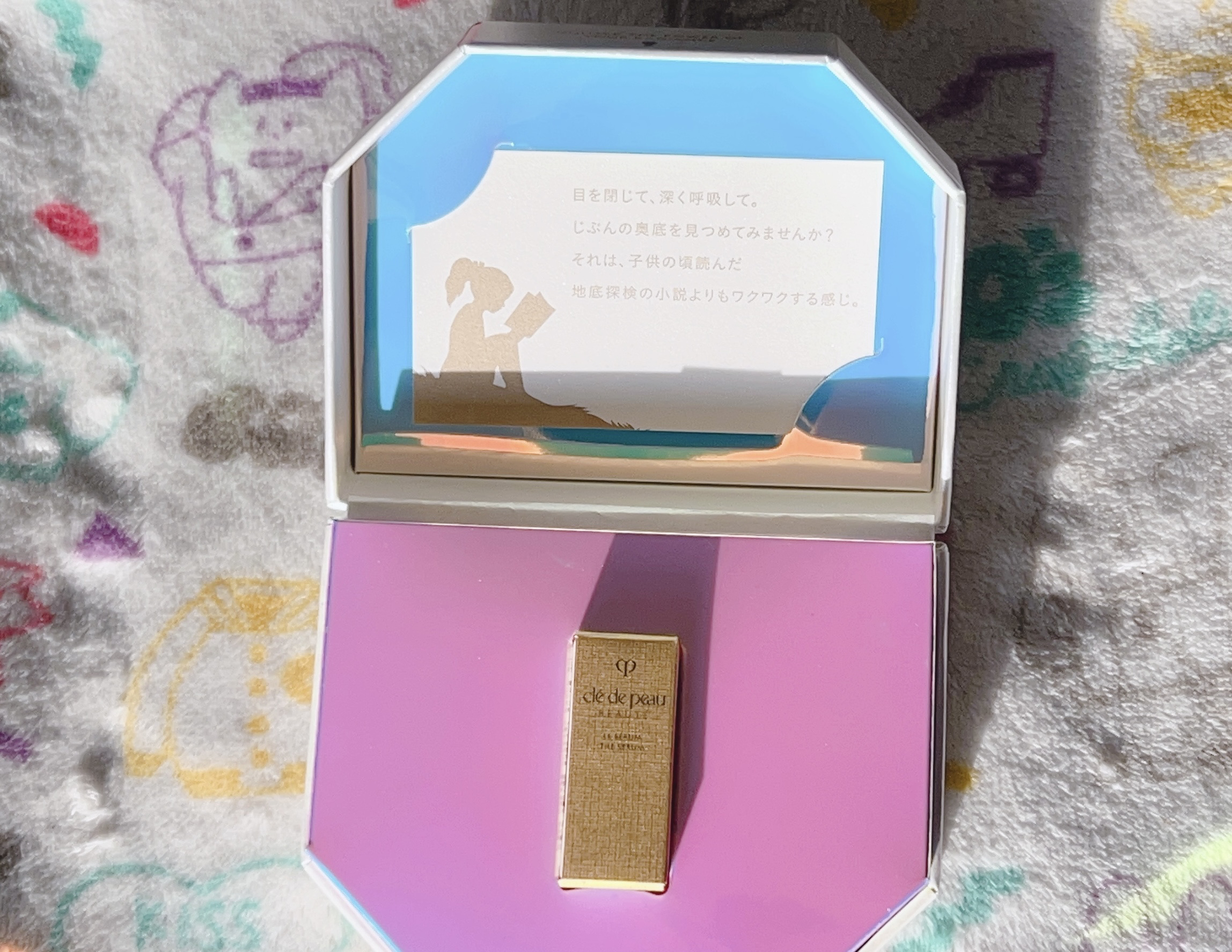 クレ・ド・ポー ボーテ ル・セラム/クレ・ド・ポー ボーテ/美容液を使ったクチコミ（2枚目）