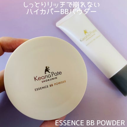 エッセンスBBクリーム N/毛穴パテ職人/BBクリームを使ったクチコミ(4枚目)