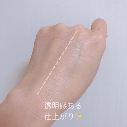 プロテーラービーグロウクッション(オールニュー)/espoir/クッションファンデーションを使ったクチコミ(3枚目)