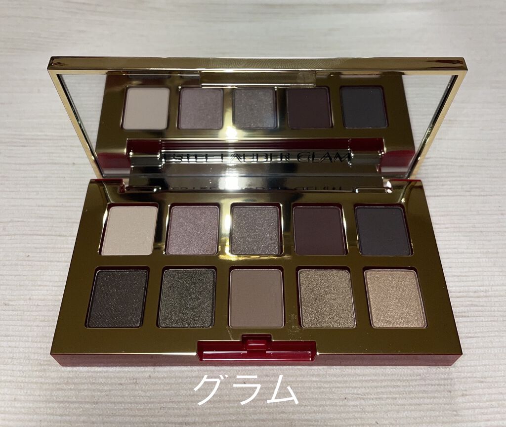 メークアップ コレクション Estee Lauderの口コミ エスティーローダークリスマスコフレ Est By ひめか 敏感肌 代後半 Lips