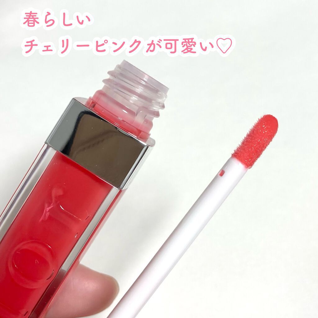 【旧】ディオール アディクト リップ マキシマイザー/Dior/リップグロスを使ったクチコミ(4枚目)