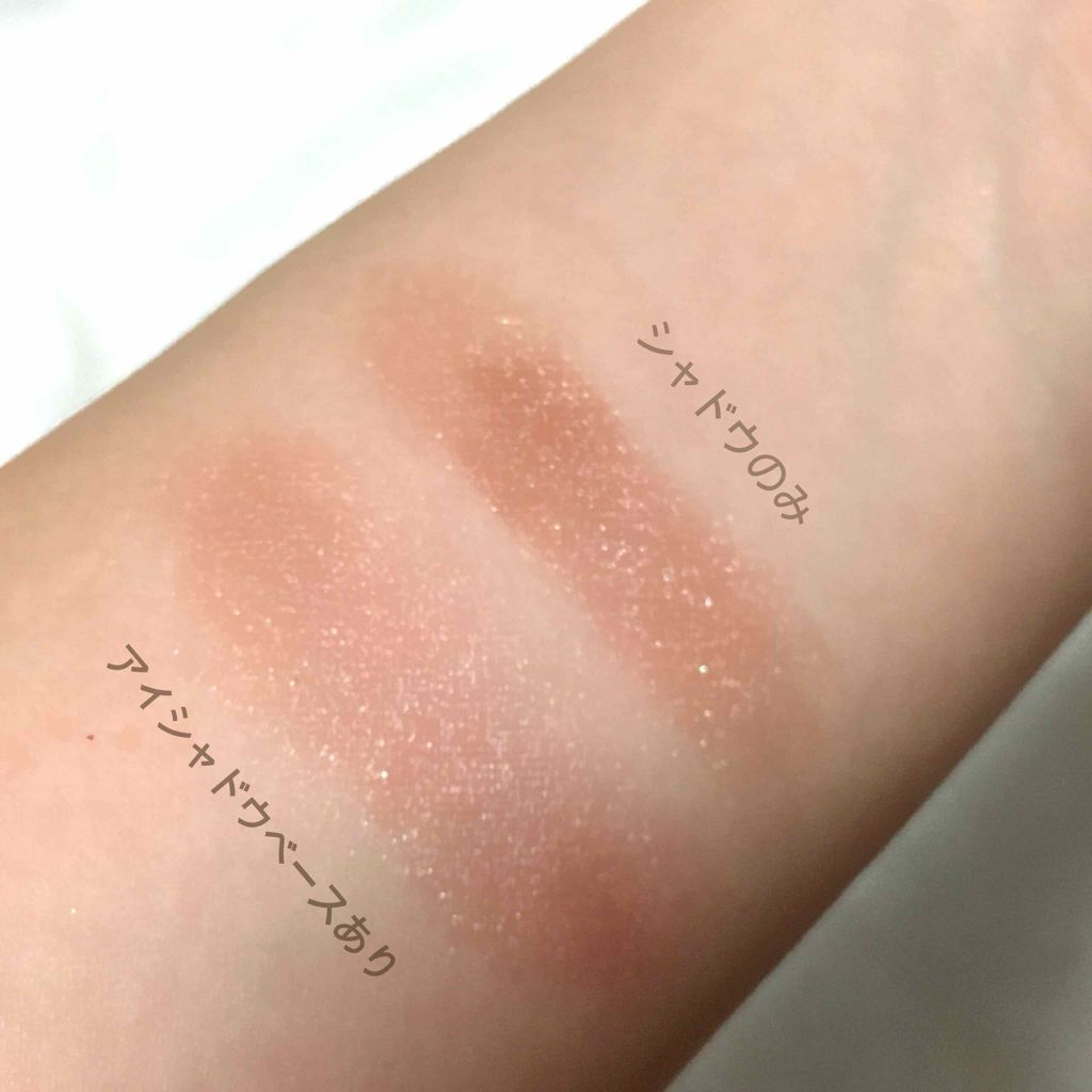 ピグメント タン/M・A・C/単色アイシャドウを使ったクチコミ（2枚目）