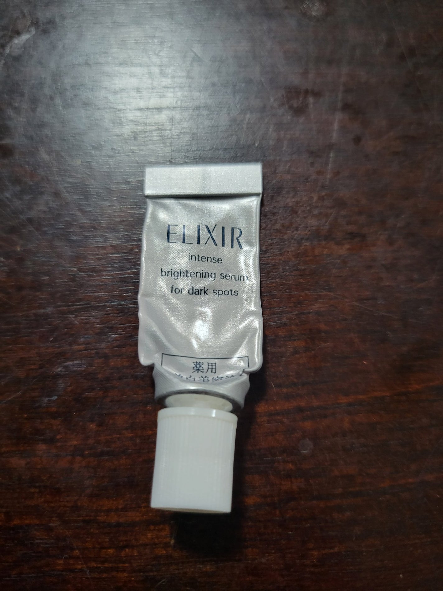 エリクシール ホワイト スポットクリアセラム WT/エリクシール/美容液を使ったクチコミ(1枚目)