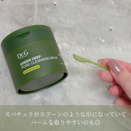 を使ったクチコミ(3枚目)