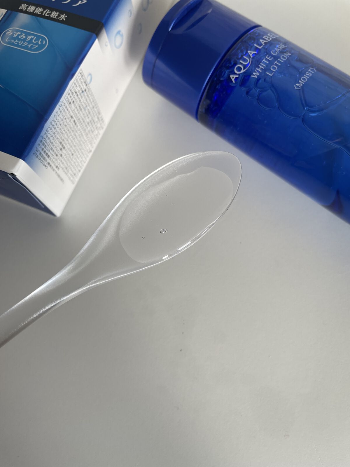 ブライトニングケア ローション M（医薬部外品） 200ml/アクアレーベル/化粧水を使ったクチコミ（3枚目）