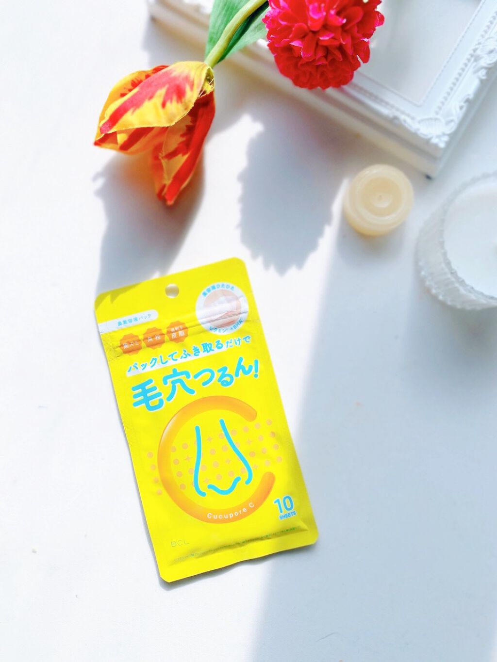 BHクリアノーズパック/CucuporeC/シートマスク・パックを使ったクチコミ(8枚目)