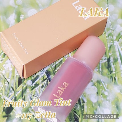 フルーティーグラムティント/Laka/リップティントを使ったクチコミ(1枚目)