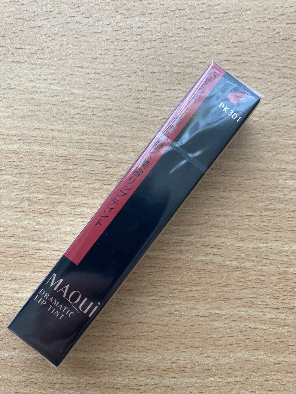 ドラマティックリップティント/マキアージュ/リップティントを使ったクチコミ（2枚目）