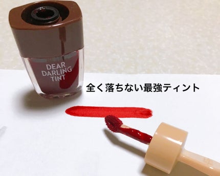 ディアダーリン ウォータージェルティント (アイスティント)/ETUDE/口紅を使ったクチコミ(2枚目)