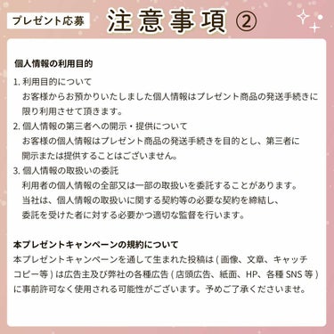 プランプリップケアスクラブ/キャンメイク/リップケア・リップクリームを使ったクチコミ（3枚目）