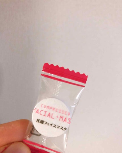 ハトムギ化粧水(ナチュリエ スキンコンディショナー R )/ナチュリエ/化粧水を使ったクチコミ(2枚目)