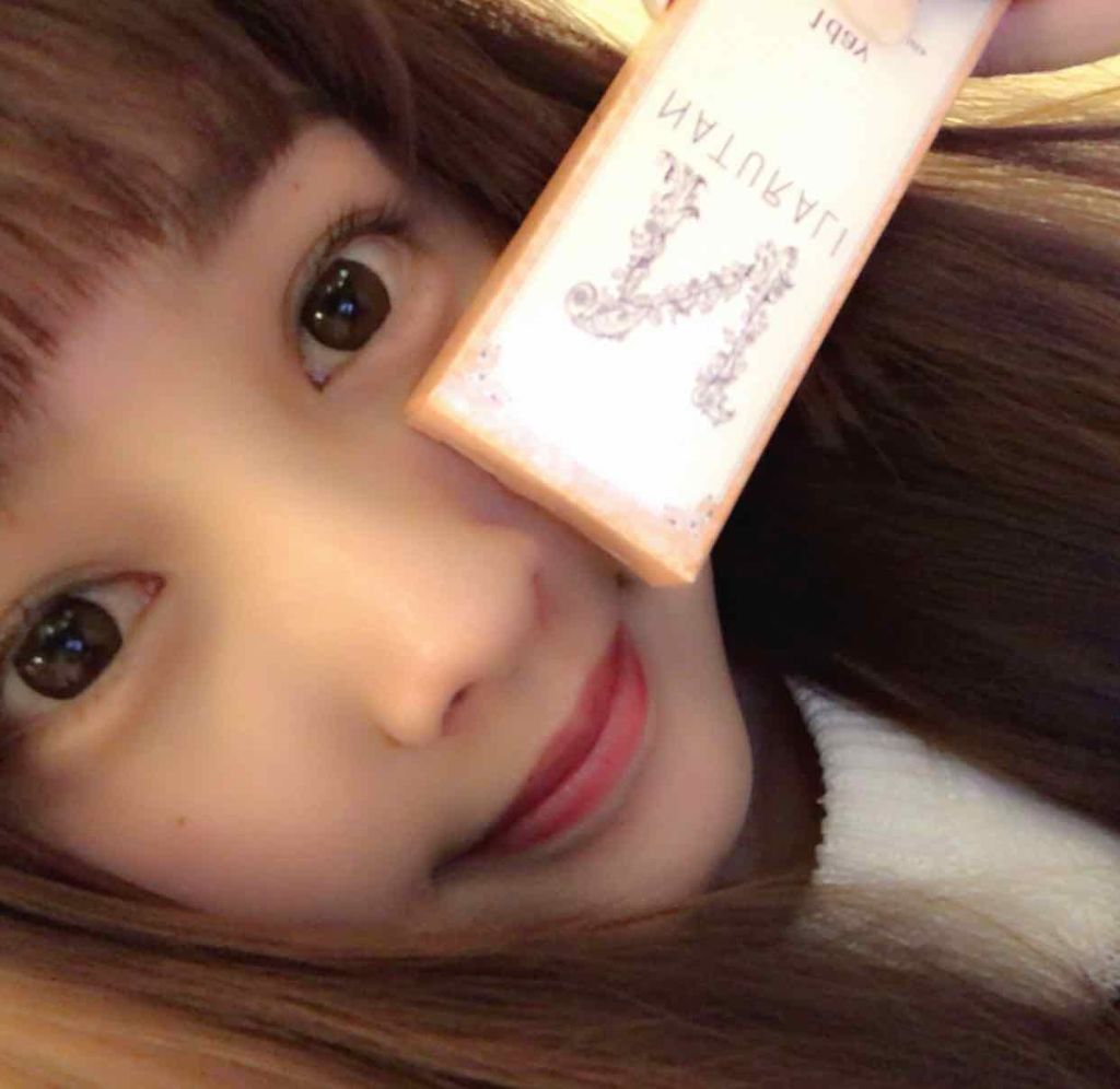 ナチュラリ ワンデー/NATURALI/ワンデー(1DAY)カラコンを使ったクチコミ(2枚目)