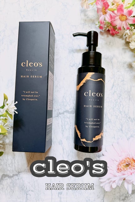 ブースターヘアセラム/Cleo's Beauté/洗い流すヘアトリートメントを使ったクチコミ(1枚目)