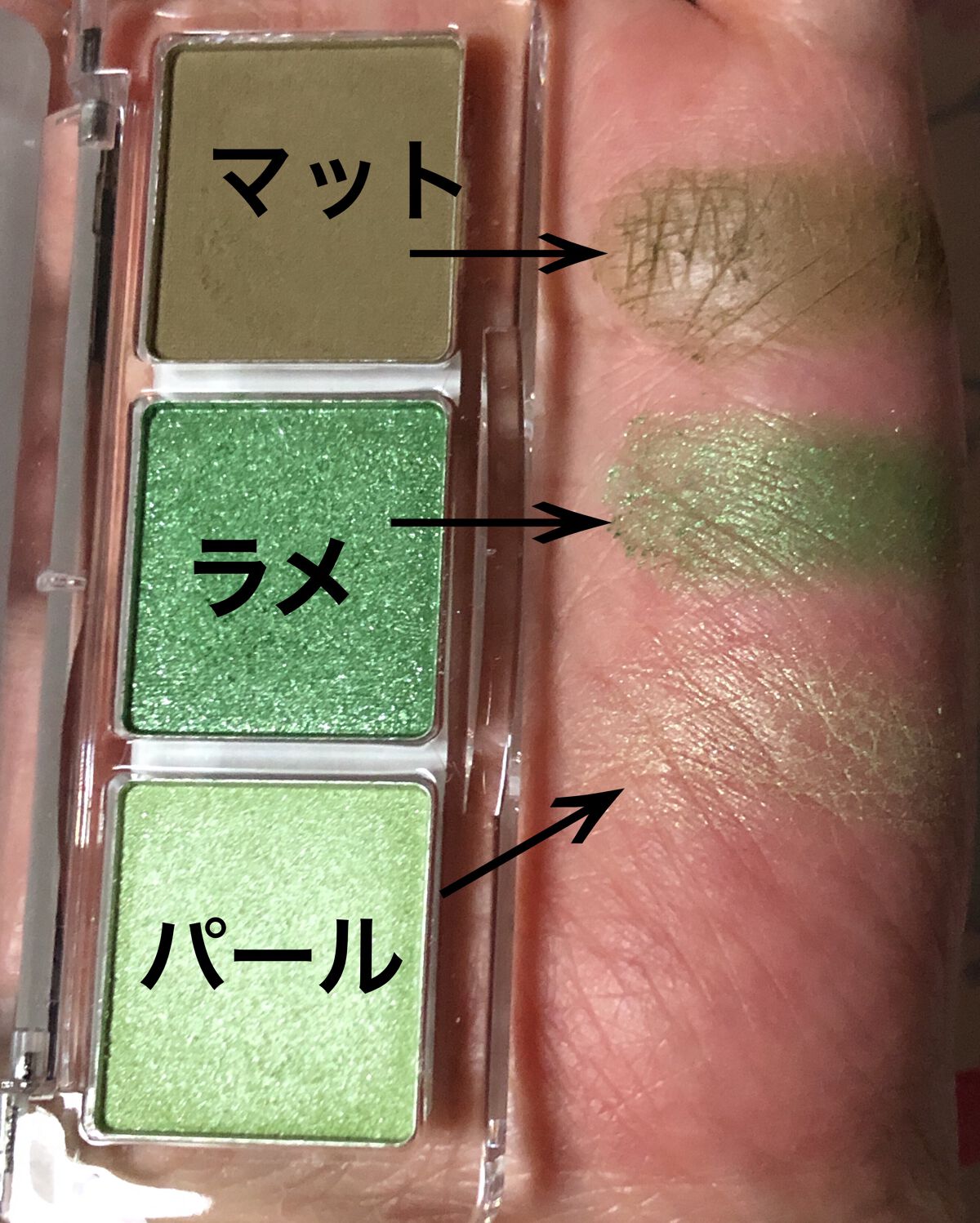 パワーパフガールズコスメ/サンキューマート/口紅を使ったクチコミ(3枚目)