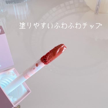 チュルンリップティント 02 Melty latte/hina cosmetics/リップグロスを使ったクチコミ（3枚目）