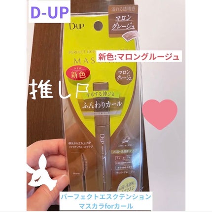 アイ カラー クォード/TOM FORD BEAUTY/アイシャドウパレットを使ったクチコミ(4枚目)