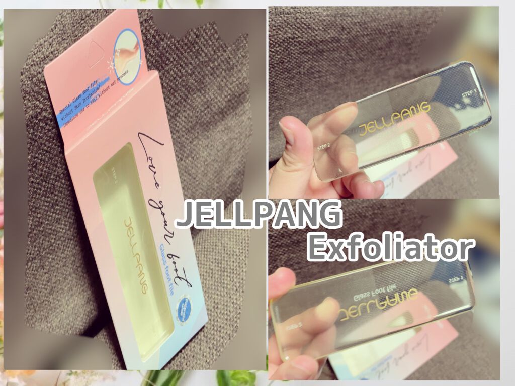きーちゃん☆LIPSパートナー☆ on LIPS 「この度は足の角質が除去できるJELLPANGExfoliato..」(1枚目)