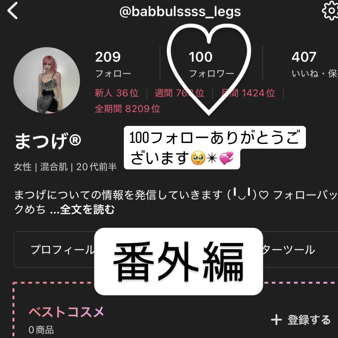 SHEE BY LITS 炭酸美容パック/リッツ/洗い流すパック・マスクを使ったクチコミ（1枚目）