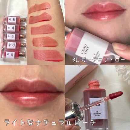 ローティント/BBIA/リップティントを使ったクチコミ(4枚目)