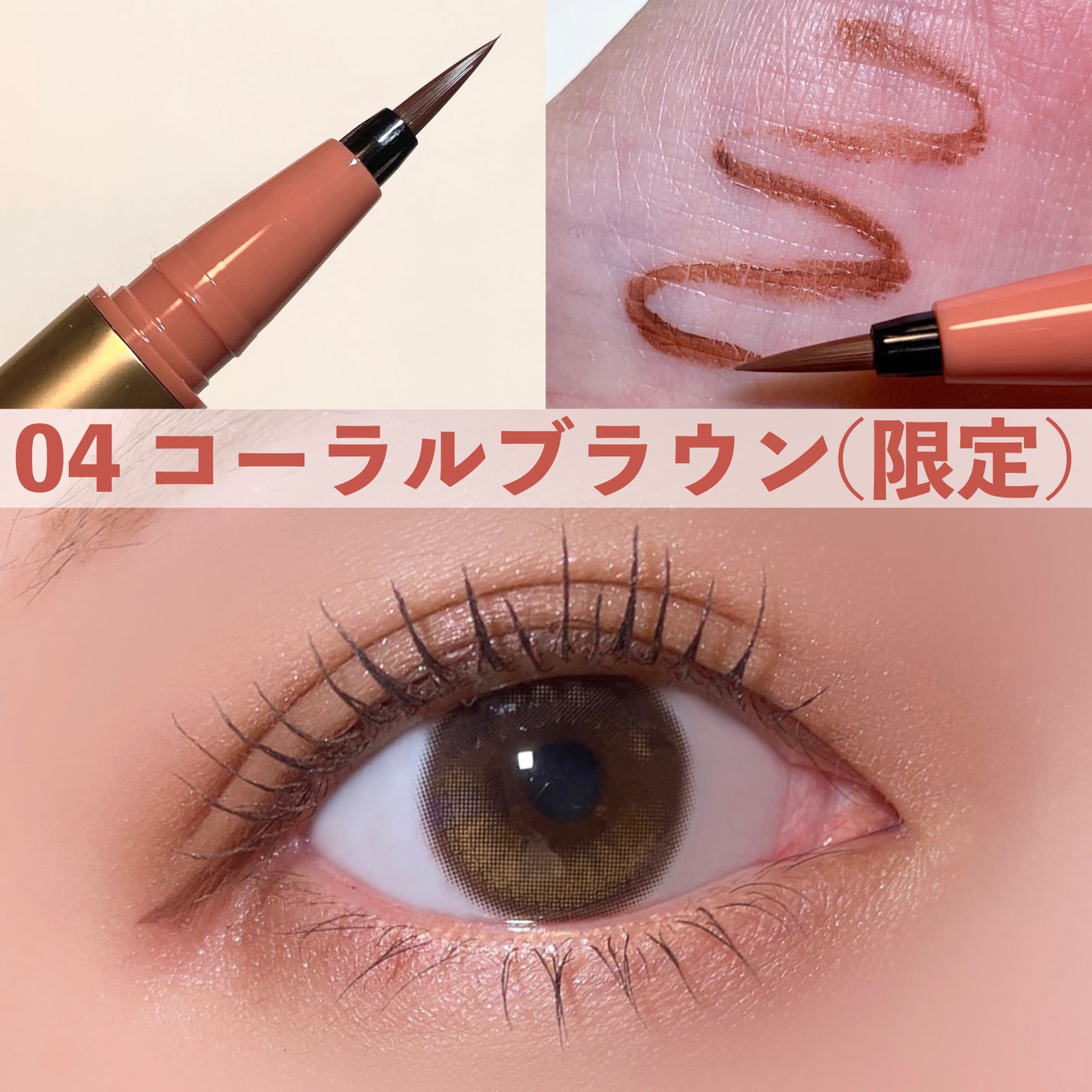 ãã«ãããã©ã€ããŒ/LUMIURGLAS/ãªãããã¢ã€ã©ã€ããŒã䜿ã£ãã¯ãã³ãïŒ8æç®ïŒ