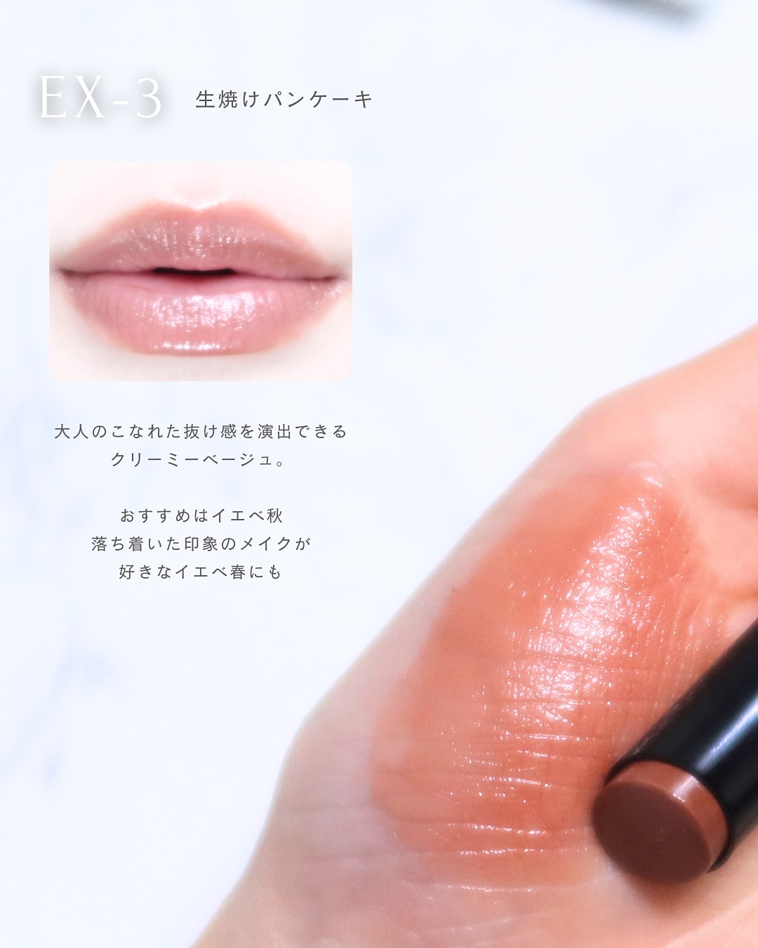 ケイト リップモンスター/KATE/口紅を使ったクチコミ（3枚目）