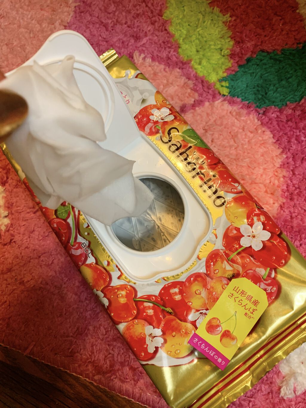 目ざまシート 豊潤果実の濃密タイプ/サボリーノ/シートマスク・パックを使ったクチコミ（3枚目）