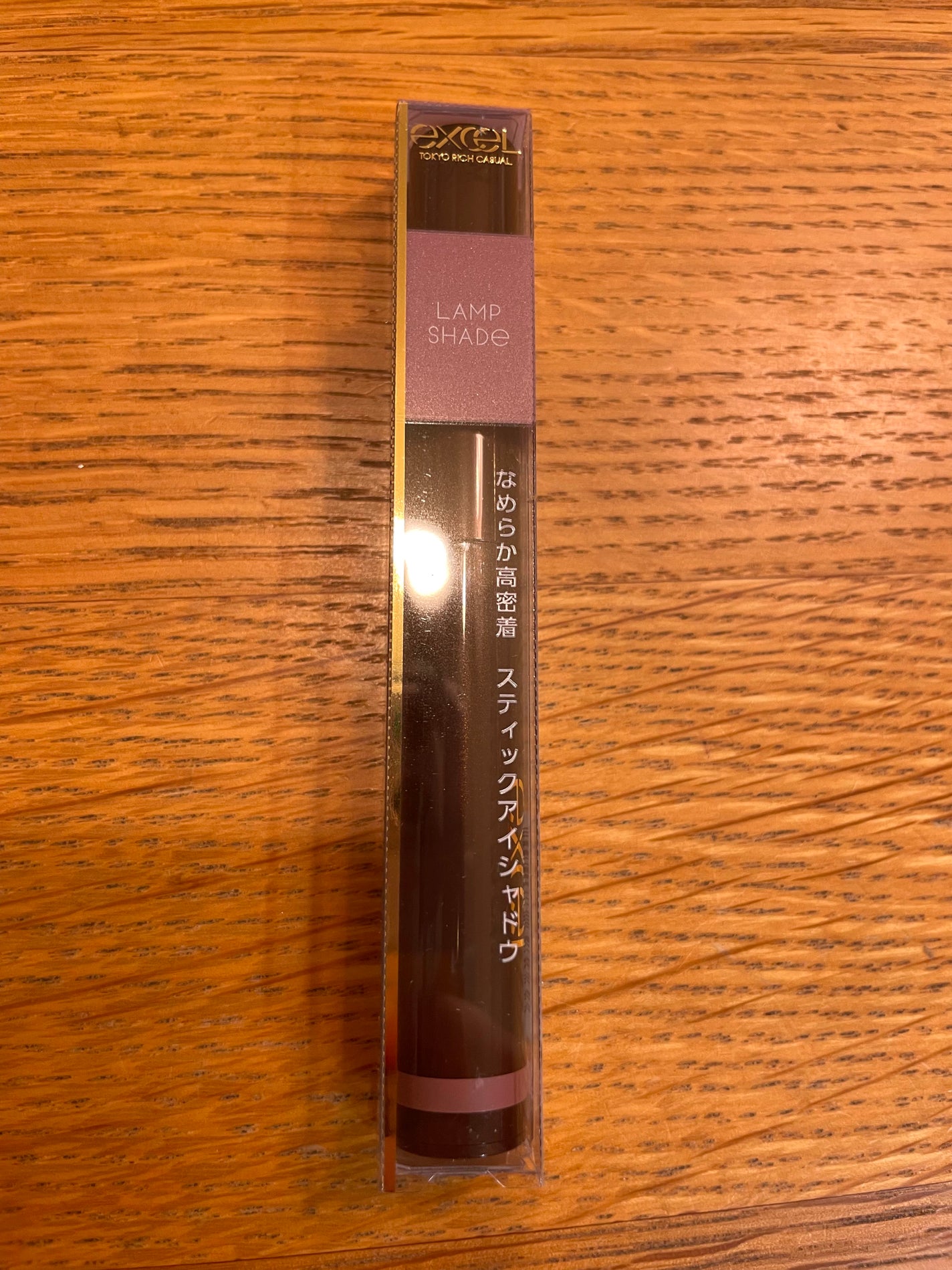 ベルベットフルアイズ/LUNASOL/アイシャドウパレットを使ったクチコミ(2枚目)