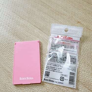 リアルックミラー ミニ ピンク(限定)/ロージーローザ/その他化粧小物を使ったクチコミ（2枚目）
