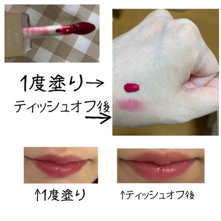 コンフォート リップオイル インテンス 05 インテンス ピンク(限定カラー)/CLARINS/リップグロスを使ったクチコミ(2枚目)