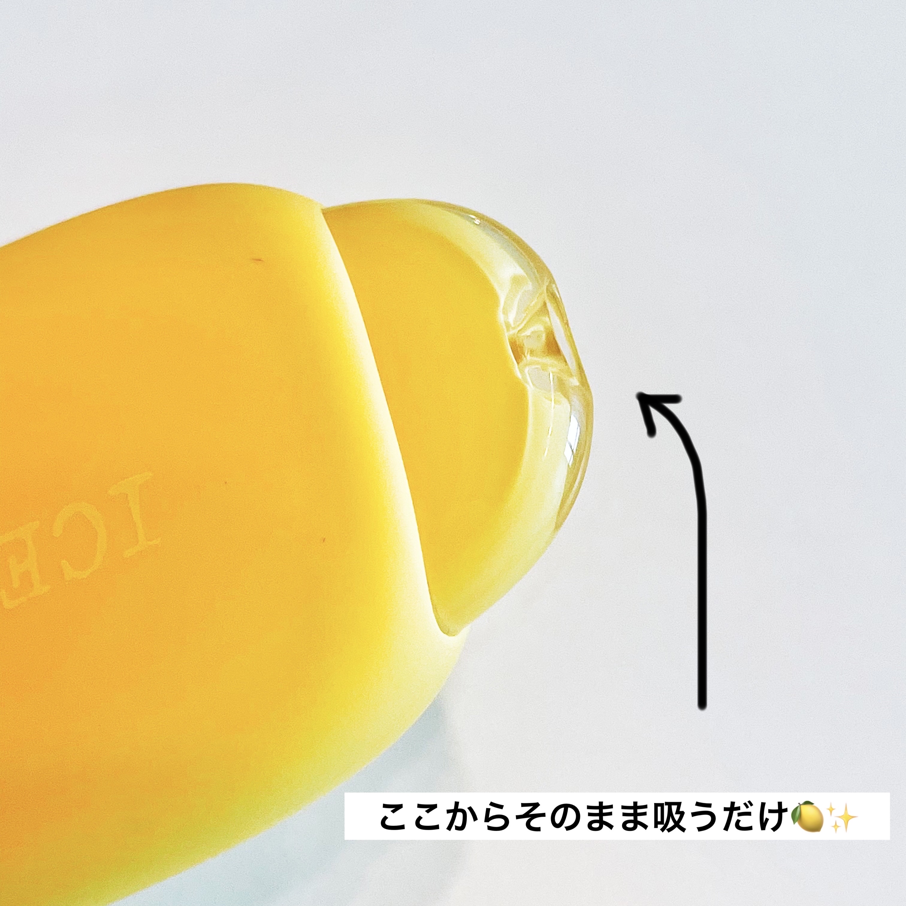 ICEBERG Dispo/Beyond Vape Japan/その他を使ったクチコミ（2枚目）