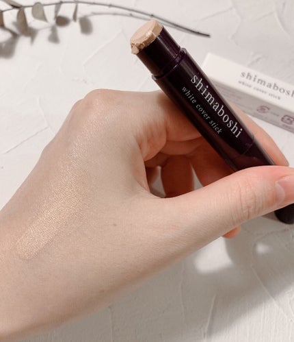 ホワイトカバースティック/shimaboshi/化粧下地を使ったクチコミ(4枚目)
