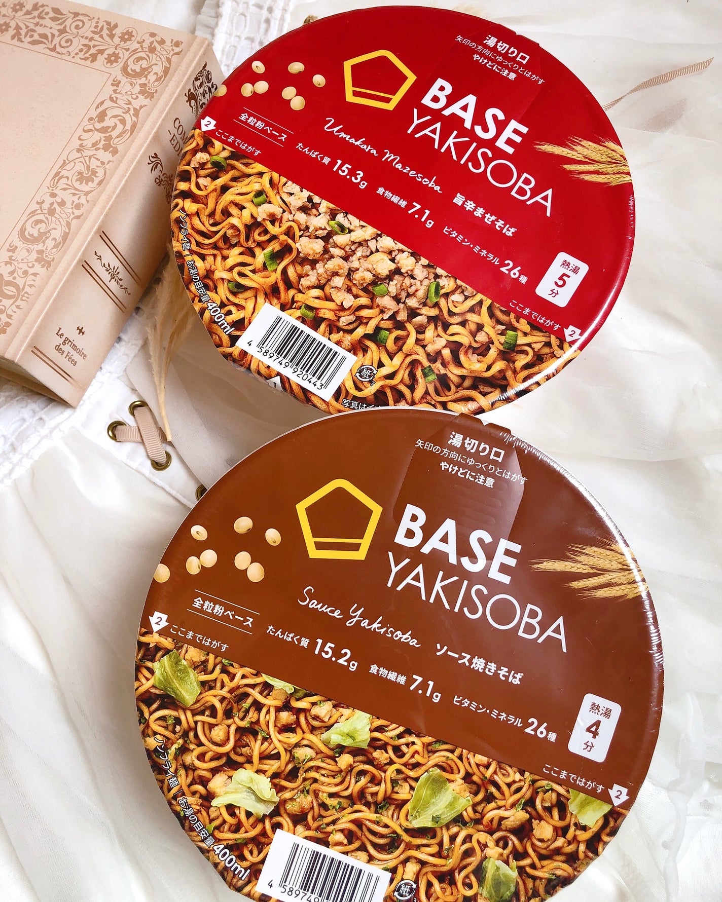 ð¥ð¢ð¬ð.ðððð çŸå®¹ã©ã€ã¿ãŒ on LIPS ãå³åžéººã·ãªãŒãºããBASEYAKISOBAïŒããŒã¹ã€ããœãïŒã..ãïŒ1æç®ïŒ